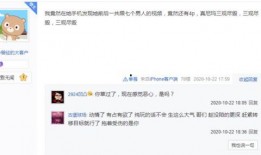 有关小腾的爆料视频大全,揭秘幕后真相与精彩瞬间