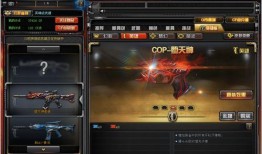 cf爆料最新道具大全,最新道具大全，揭秘战场新宠！