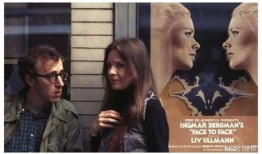 电影亲密在线观看,揭秘虚拟世界中的情感纠葛