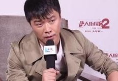 陈思诚最新爆料新闻,揭秘娱乐圈不为人知的幕后真相